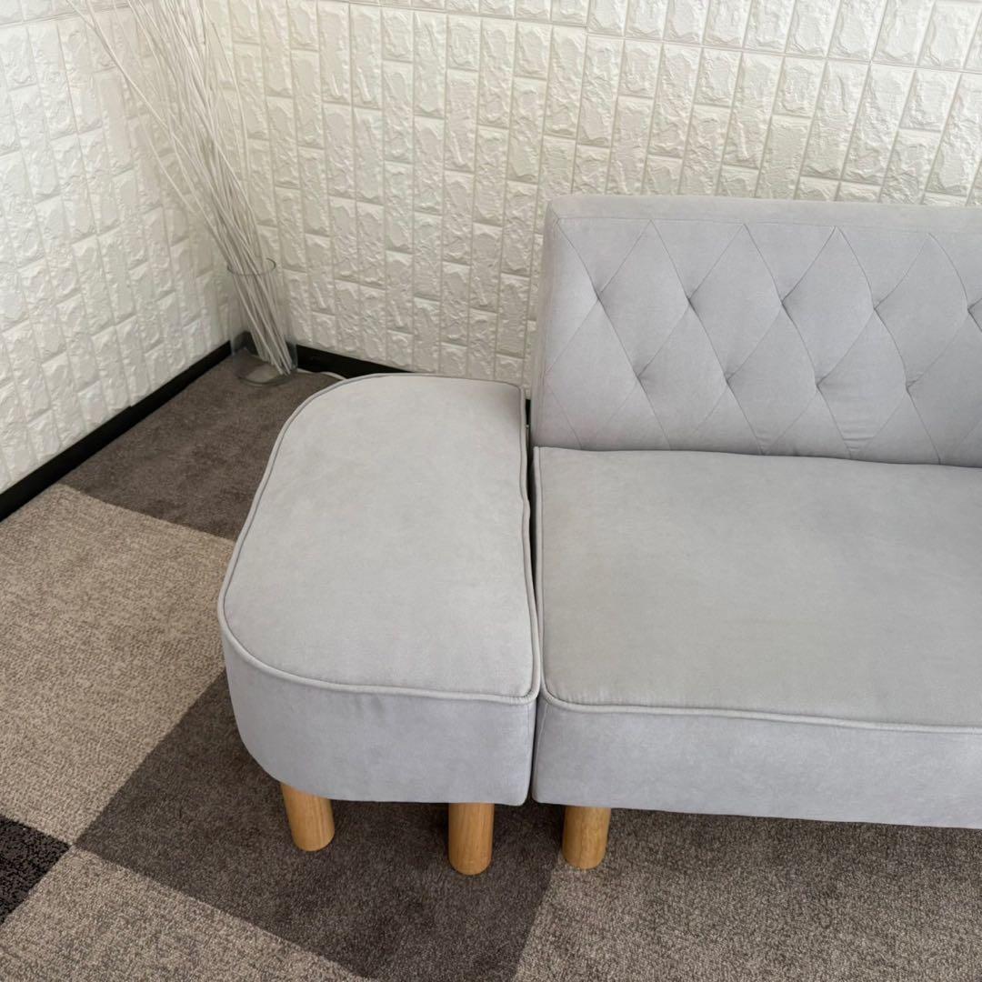 東京23区配送無料✨エミリア　2人掛けオットマン付きソファ　グレー　美品