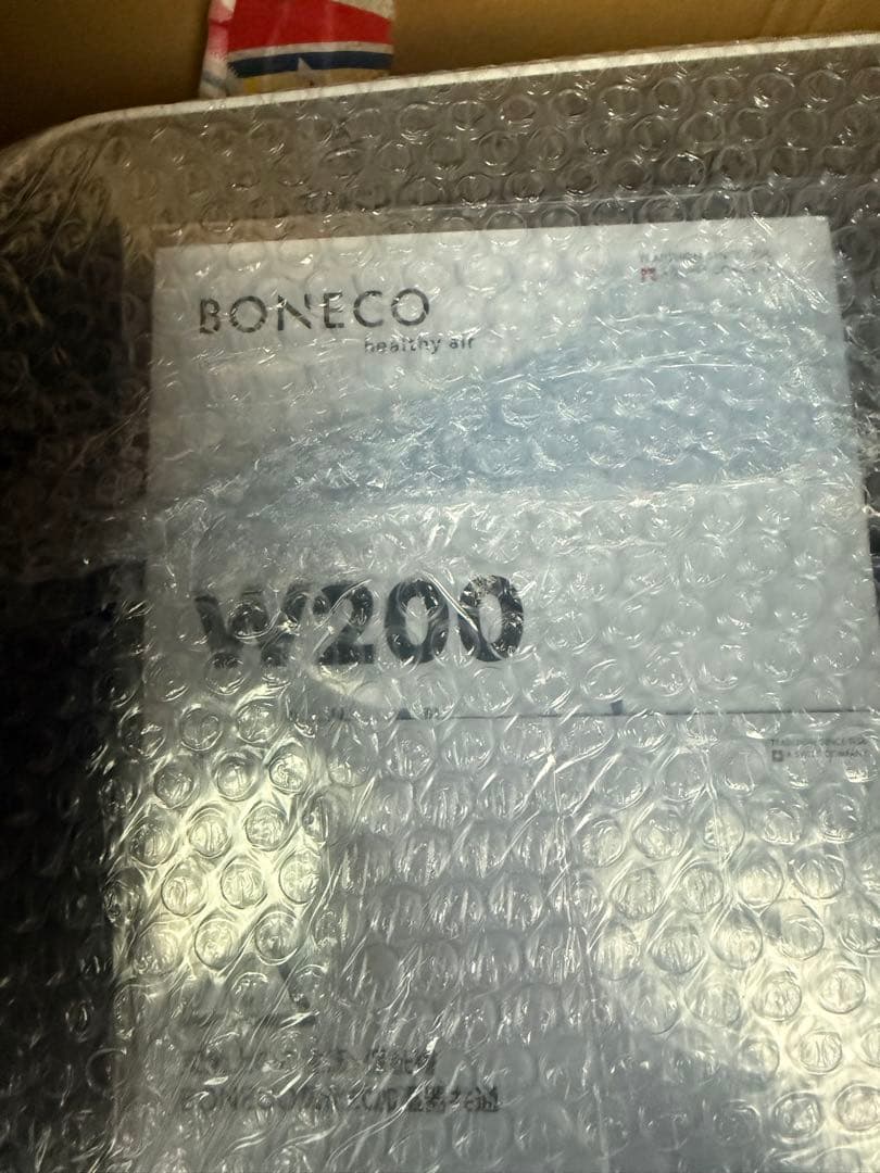 BONECO HEALTHY AIR 気化式加湿器 W200 大容量4.5L