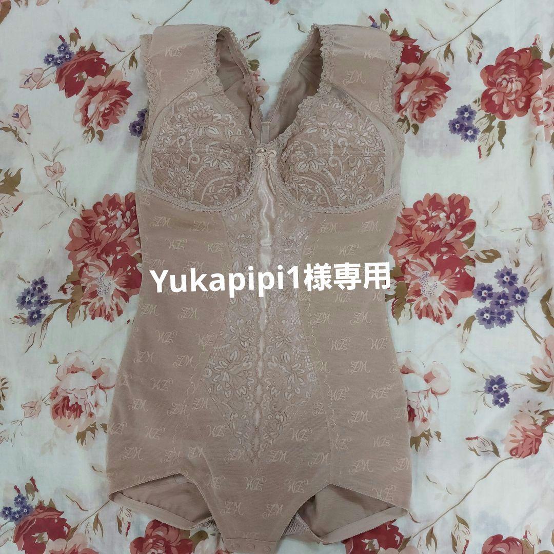 専用です　マミエール　フレンチスーツ