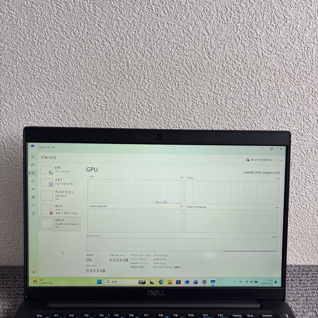 DELL latitude 7390 i5-8250U メモリ8GB タッチ機能