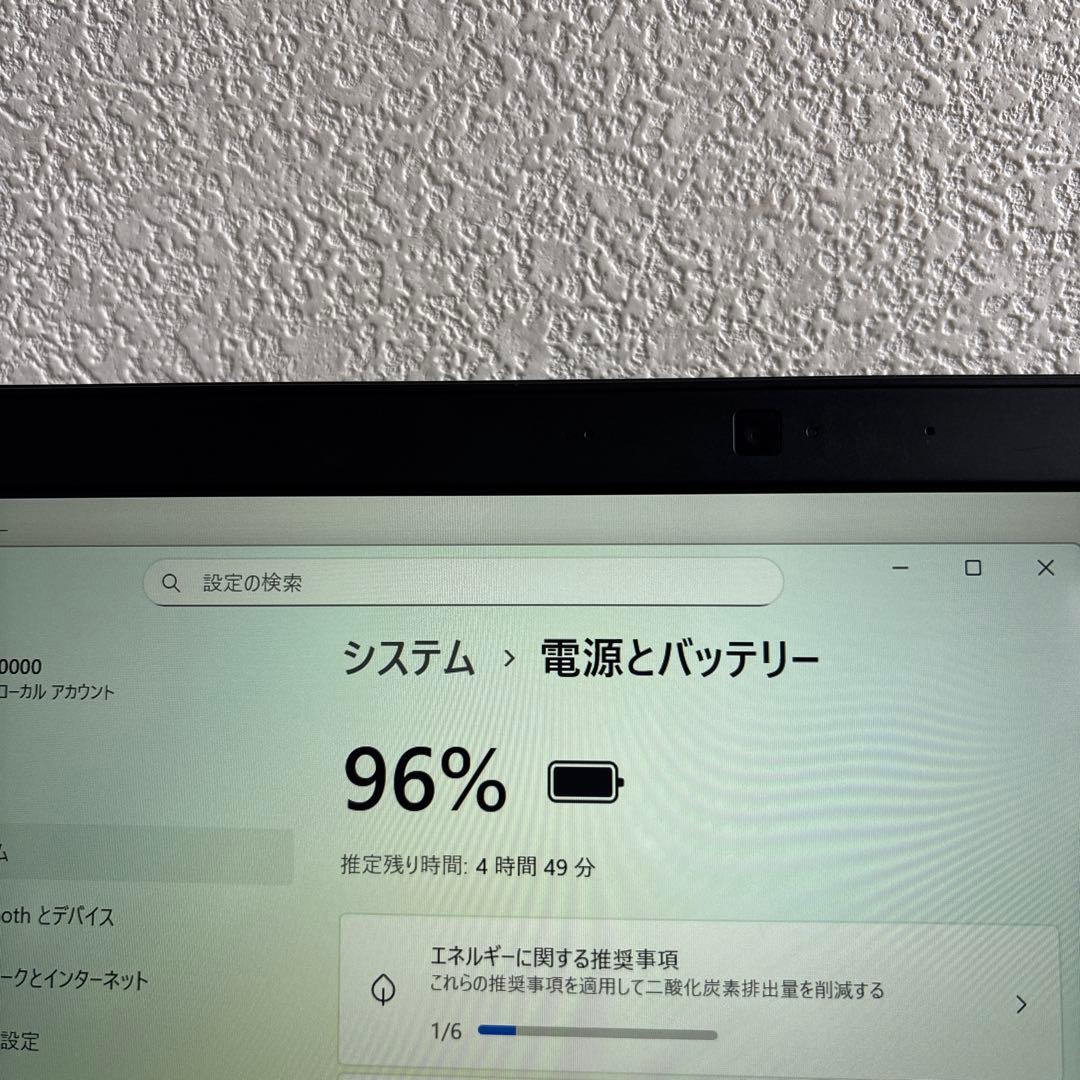 DELL latitude 7390 i5-8250U メモリ8GB タッチ機能
