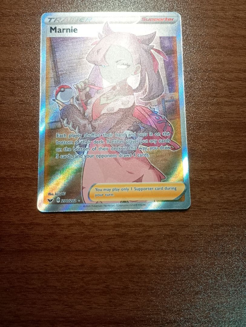 ポケモンカード　ポケカ　マリィ　SR　正規品　英語版