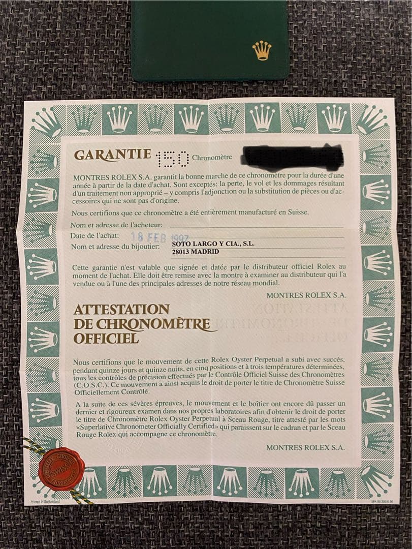 ロレックス ROLEX 15210 保証書 オイスター パーペチュアル