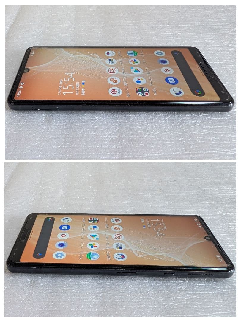 AQUOS sense4 SH-M15 SIMフリー