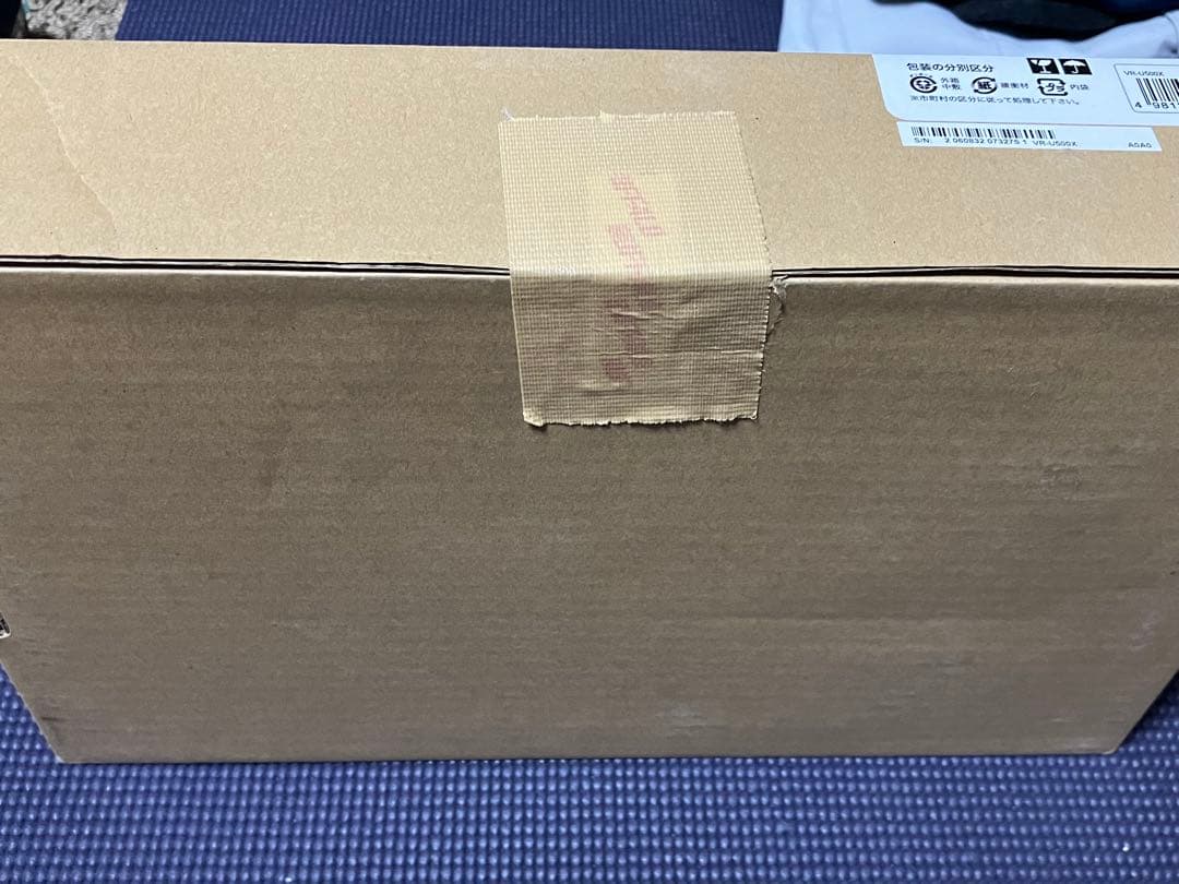 BUFFALO VR-U500X有線VPNルーター