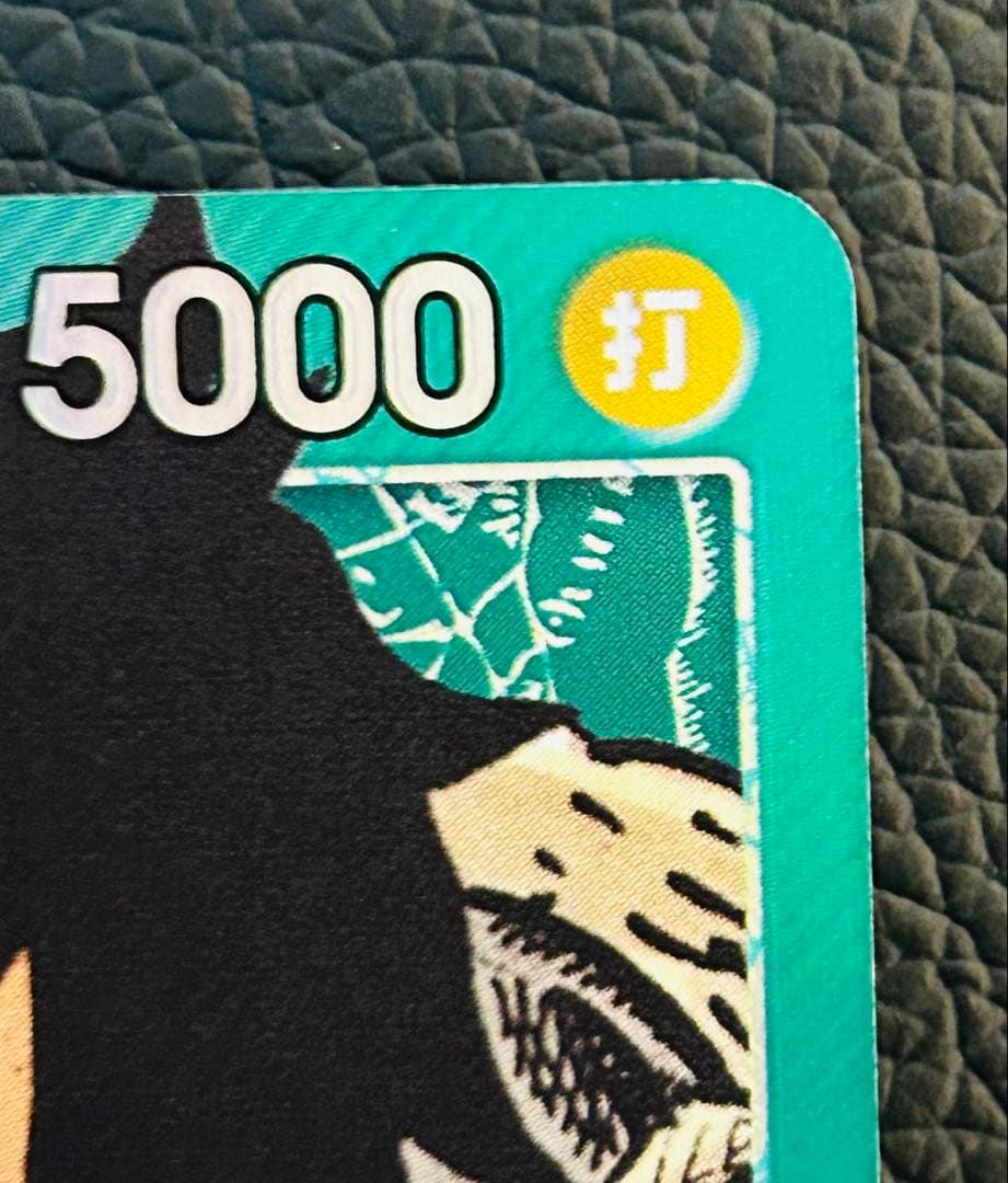 ルフィリーダーパラレル　リーパラ　ワンピースカード　OP01-003