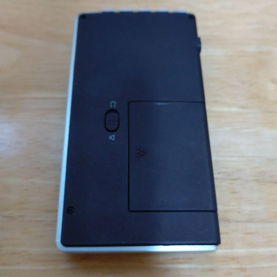 パナソニック ワンセグTV音声-FM-AM3バンドレシーバー