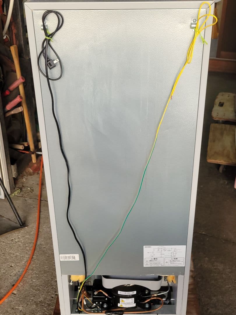 アイリスオーヤマ ノンフロン冷凍冷蔵庫 IRSD-14A-S 142L 20年製