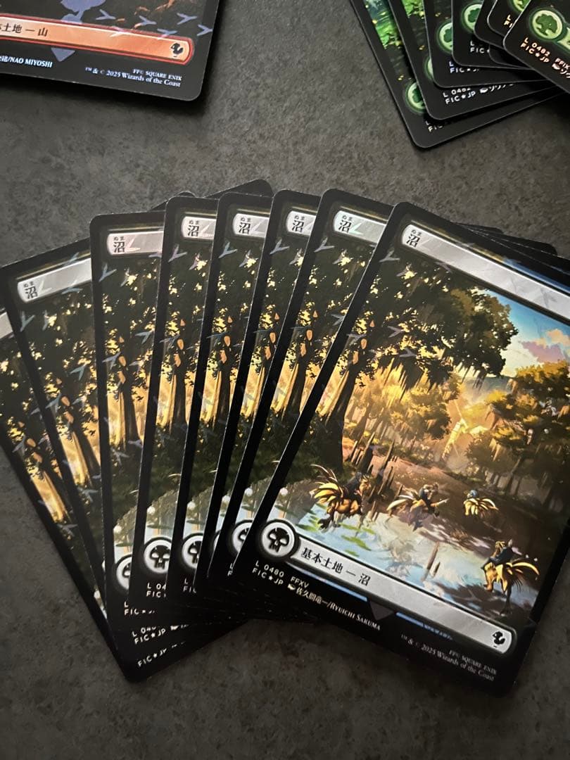 MTG マジック ザ ギャザリング チョコボバンドル 基本土地 foil 40枚