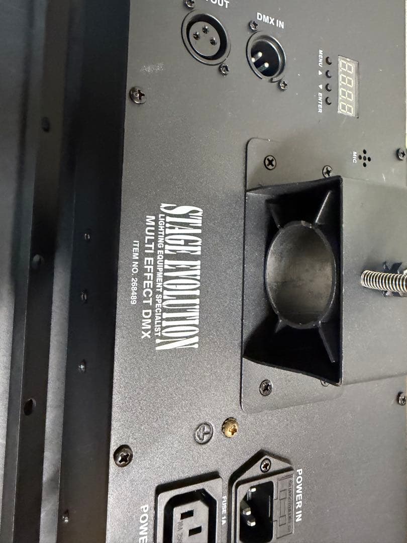 STAGE EVOLUTION / MULTI EFFECT DMX 照明