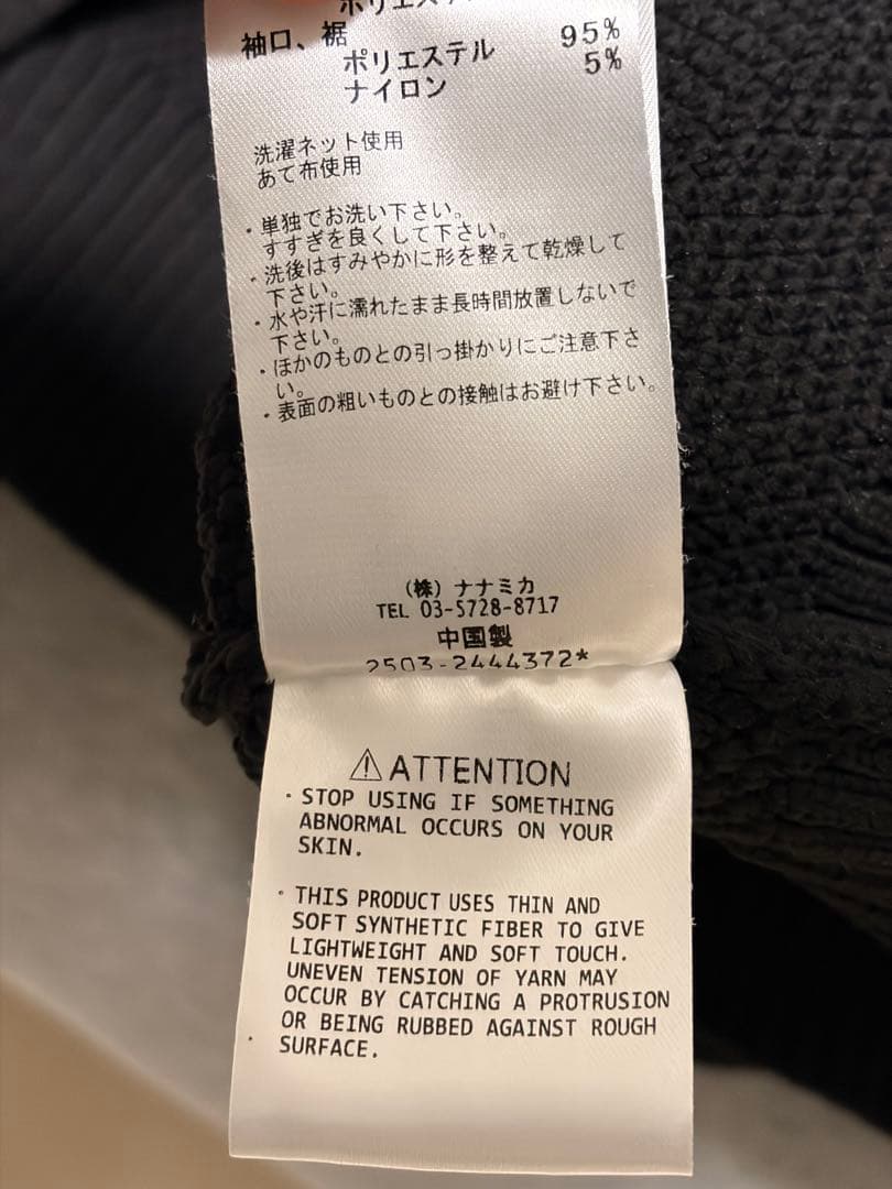 nanamica ナナミカ Crew Neck Sweater M