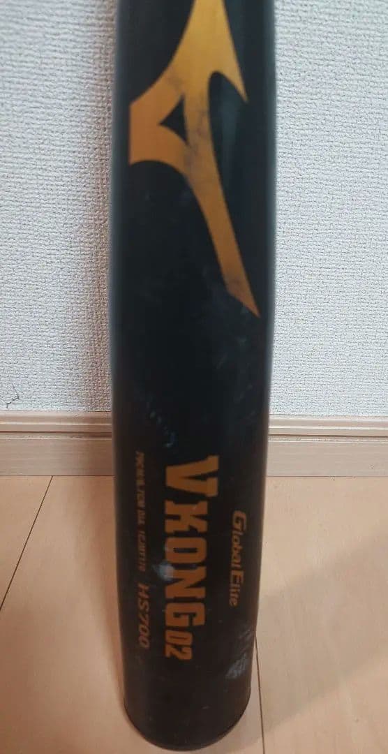 Mizuno Global Elite VKONG 02 少年 軟式 Vコング