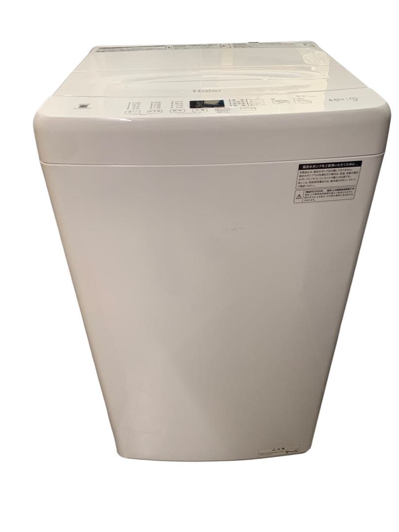 Haier ハイアール 全自動洗濯機 JW-U45MK(W) 4.5kg 大阪