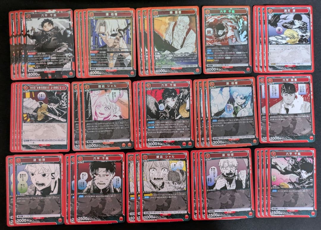 ユニオンアリーナ　カグラバチ　千紘 登吾 伯理 デッキ＋調整パーツ付