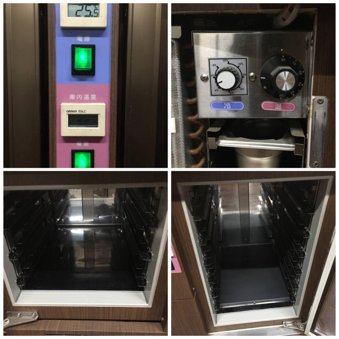 ネオシス フジマック FCRWT10 適温カート 配膳 運搬 冷蔵 温蔵 保温