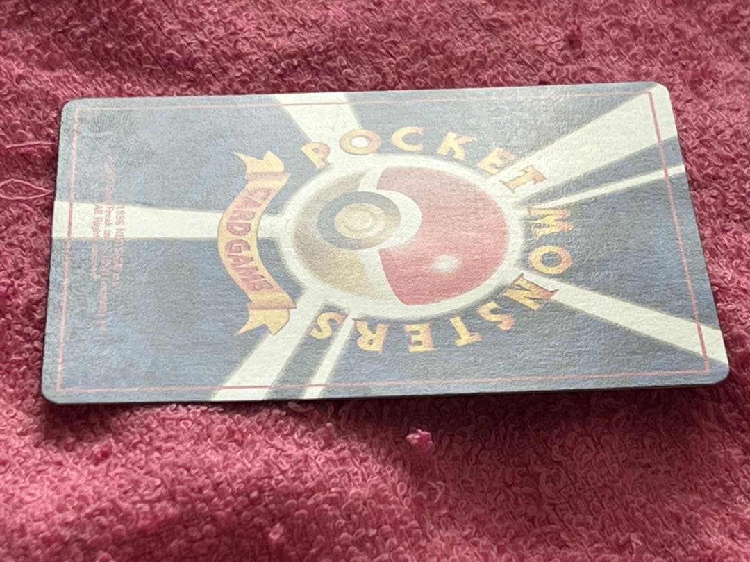 カスミのてあて　旧裏　ポケモンCD「ラプラスにのって」おまけカード　プロモ