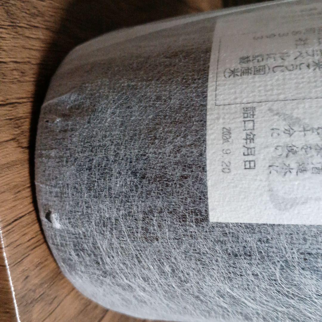 村尾 焼酎 1800ml　1本　詰め日2024年9月20日 【新品未開栓品】