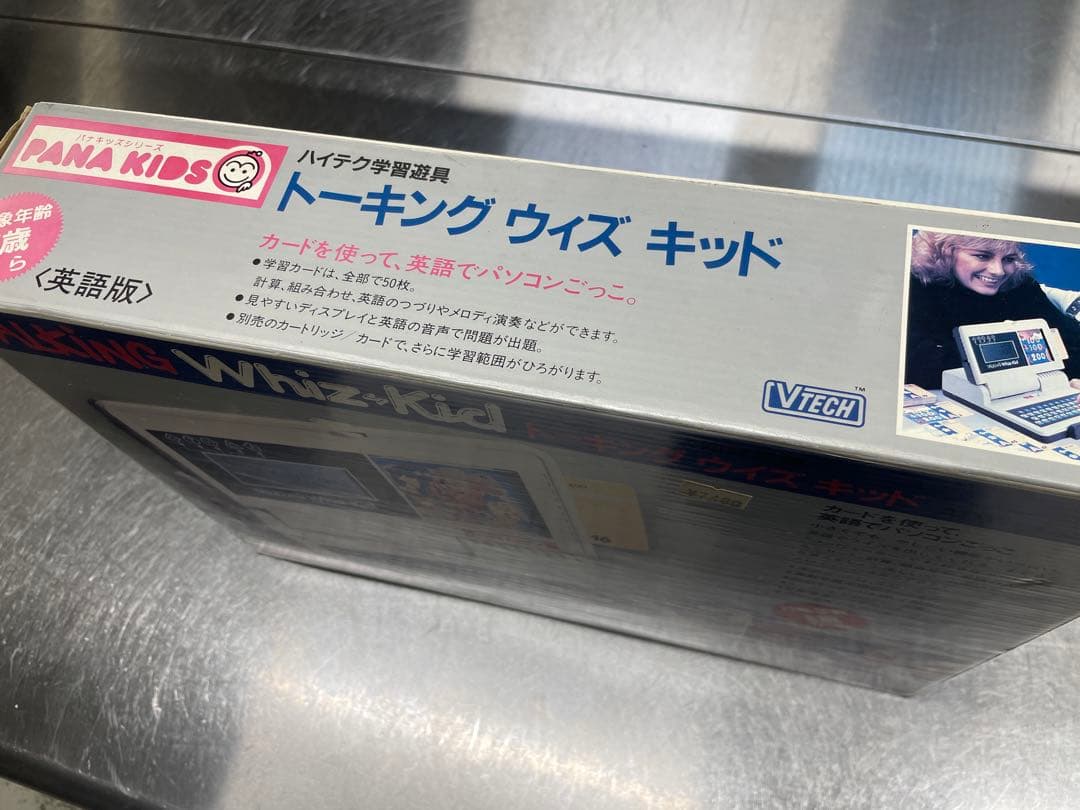 未使用 PANAKIDS トーキングウィズキッド 英語版 知育玩具