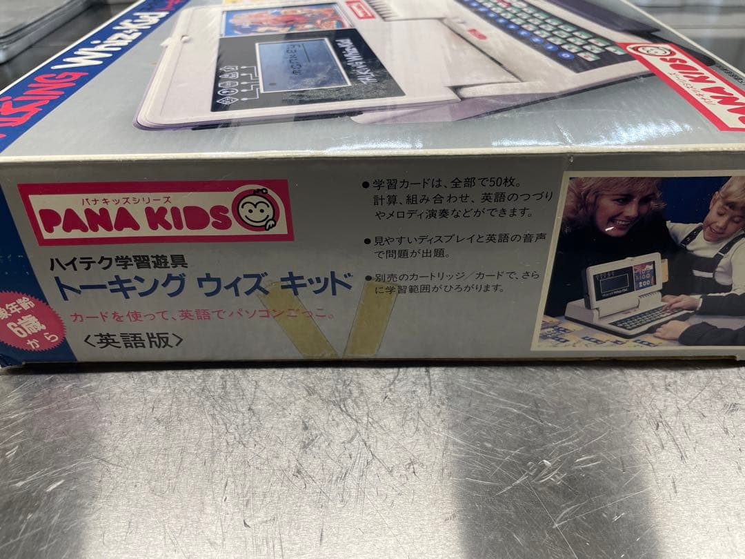 未使用 PANAKIDS トーキングウィズキッド 英語版 知育玩具