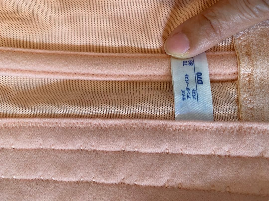 (chari) MARUKO リュミエス、モンマリエ5点セット