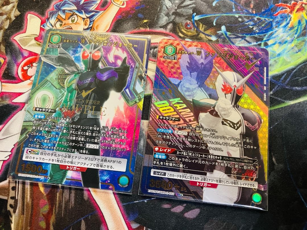 仮面ライダーW　パラレル2枚セット