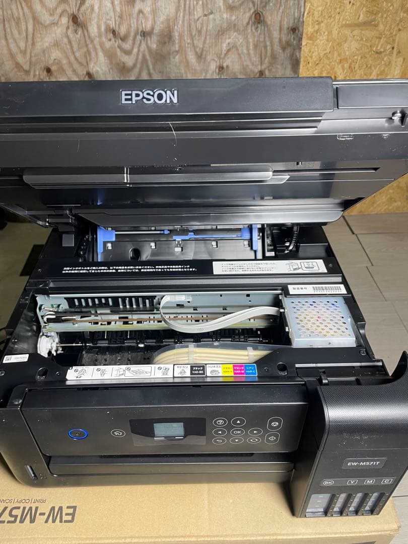 EPSON プリンター EW-M571T