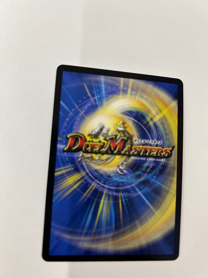 忍蛇の聖沌　c0br4 金トレジャー　金　コブラ