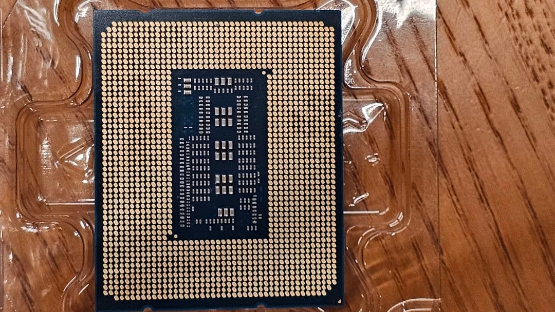 CPU intel Core i9 14900kf