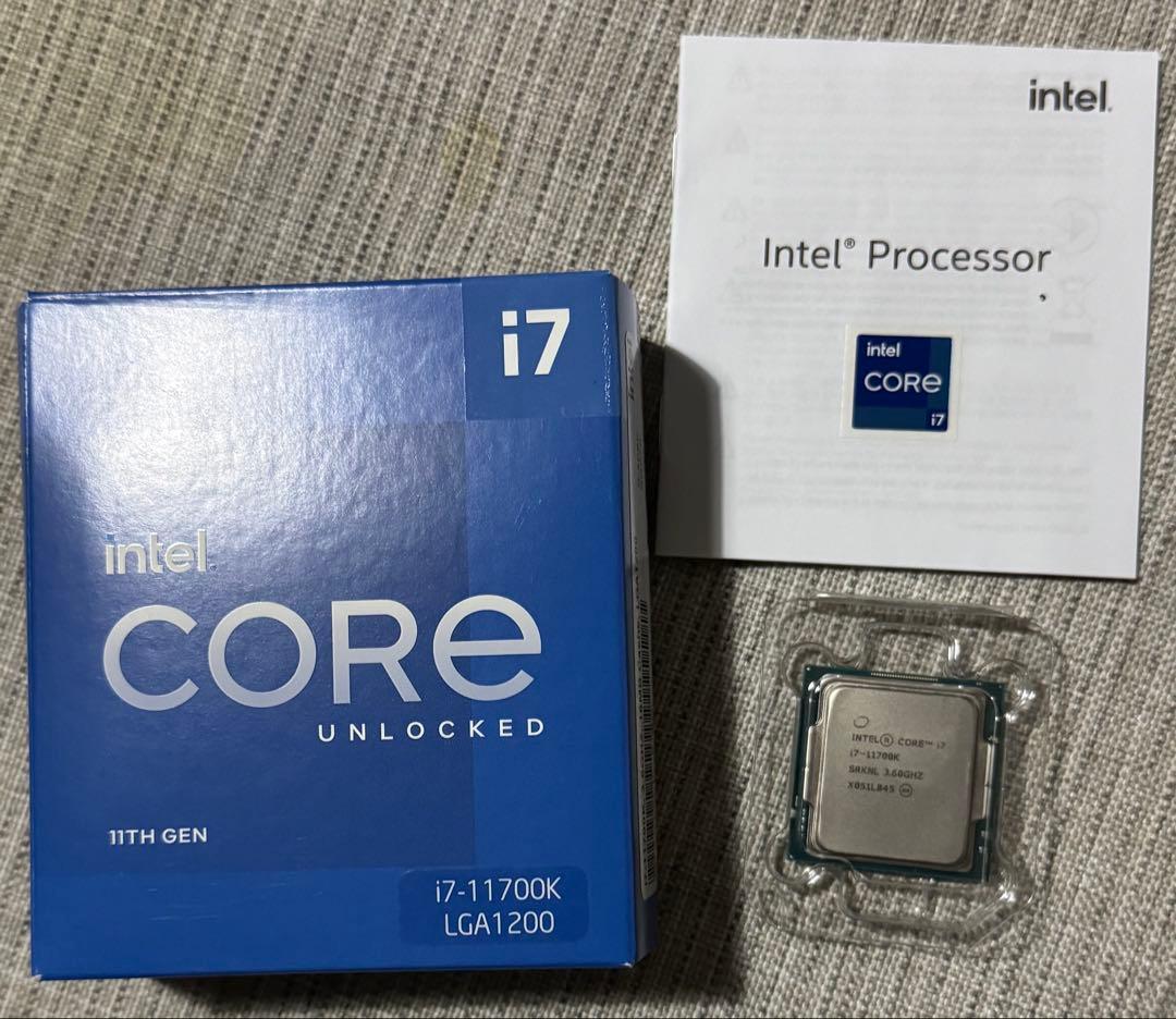 CPU intel CORE i7-11700K