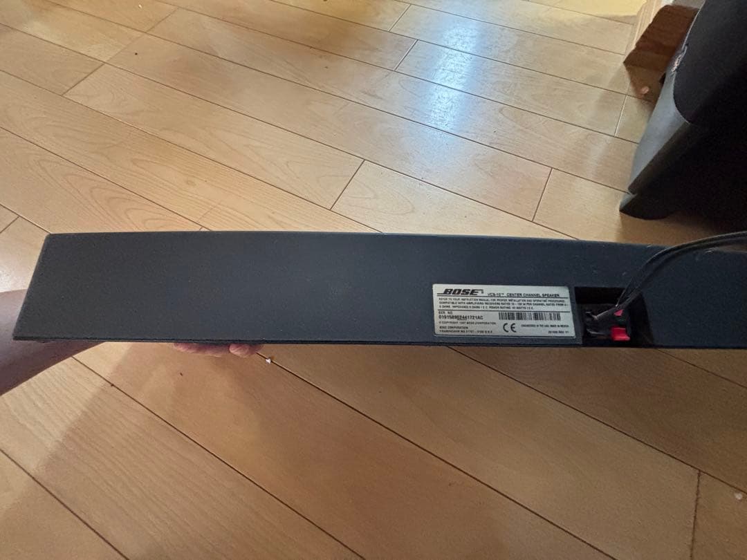 Bose Soundbar 約60cm 有線