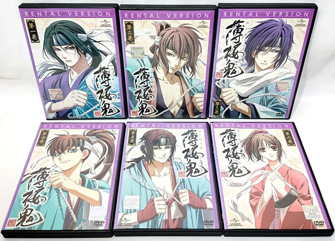 薄桜鬼【1期～4期+劇場版】全25巻 セット