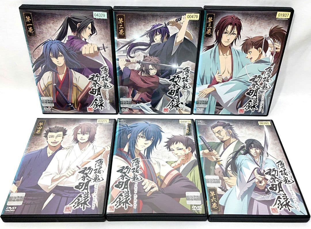 薄桜鬼【1期～4期+劇場版】全25巻 セット