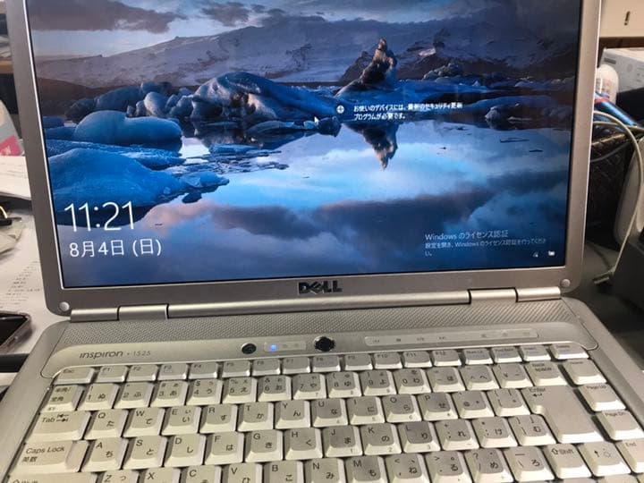 DELLノートパソコンともう一つ付けます。