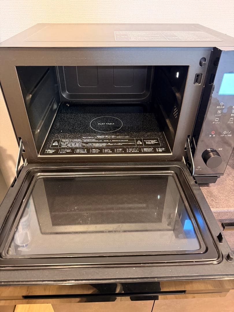 電子レンジ・オーブン NE-MS4B-K