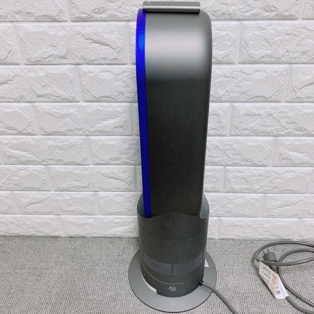 ダイソン AM05 Hot + Cool Fan Heater　ファンヒーター