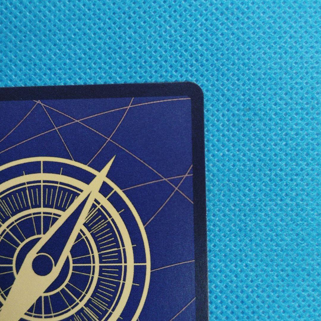 ワンピースカード　ボア・ハンコック SP OS07−051