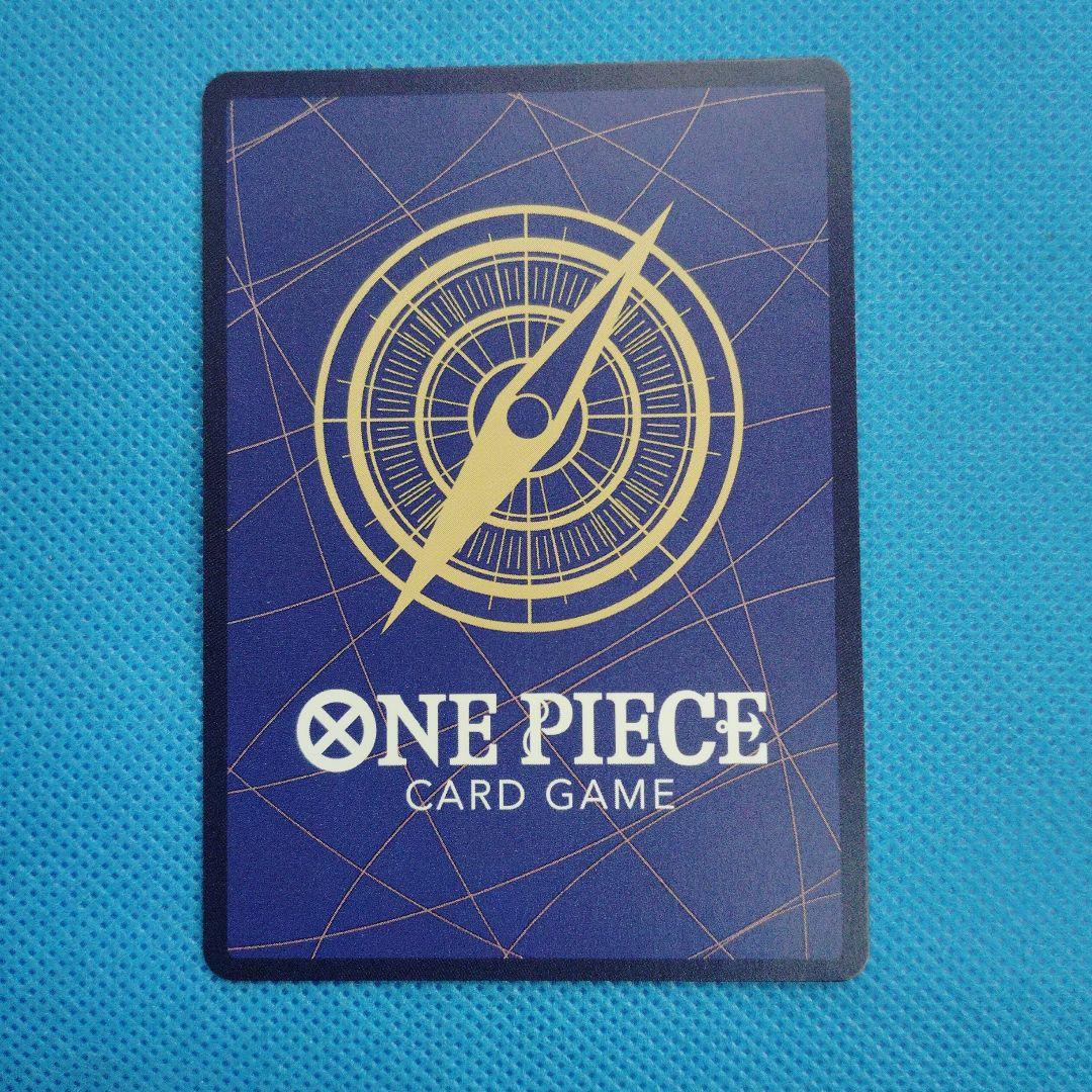 ワンピースカード　ボア・ハンコック SP OS07−051