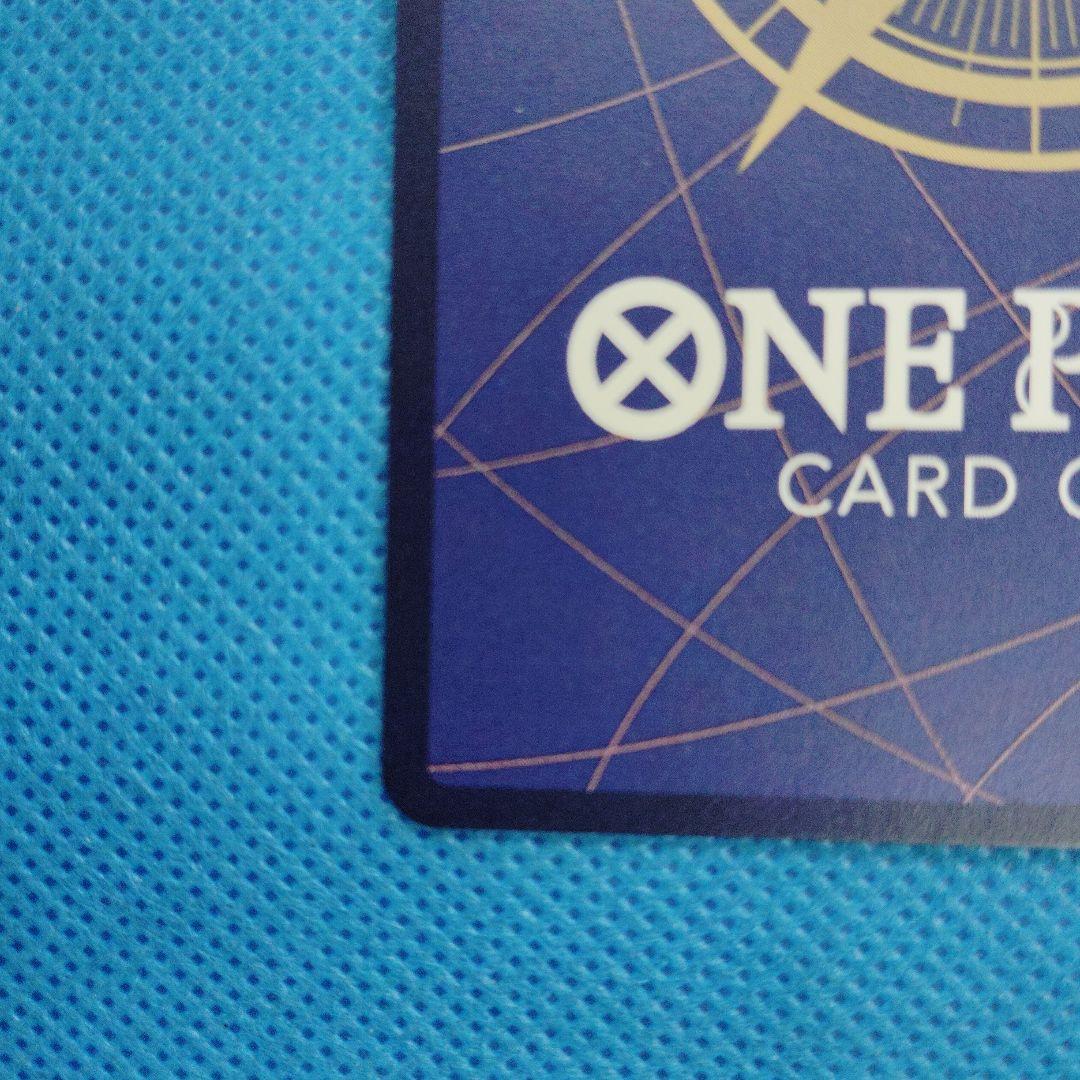 ワンピースカード　ボア・ハンコック SP OS07−051