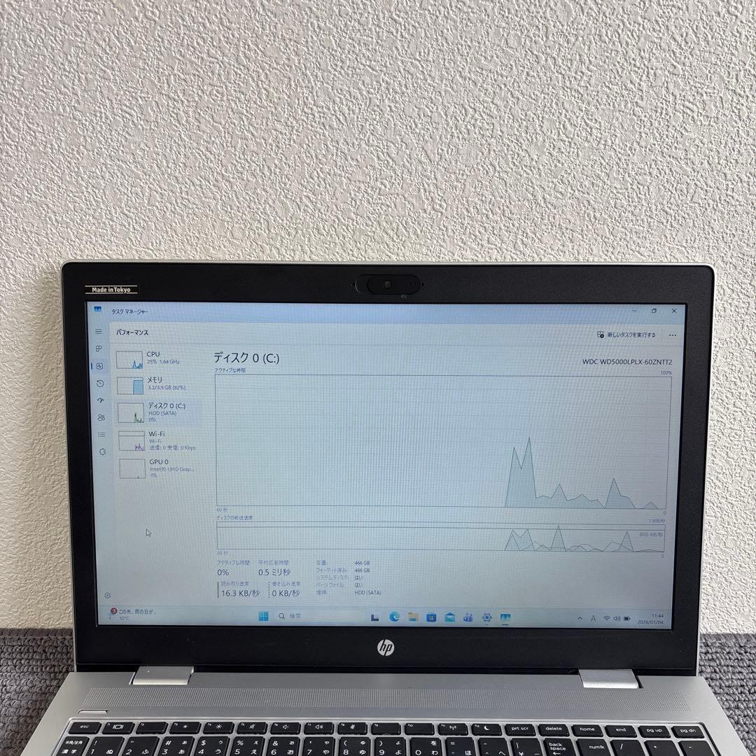 HP ProBook 650 G4 i3-8130U メモリ4GB #6859