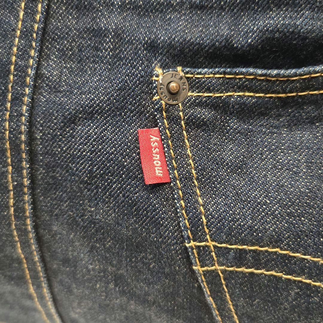 デニムリメイク フラップ付きトートバッグ　 やや大きめ マウジー　南京錠