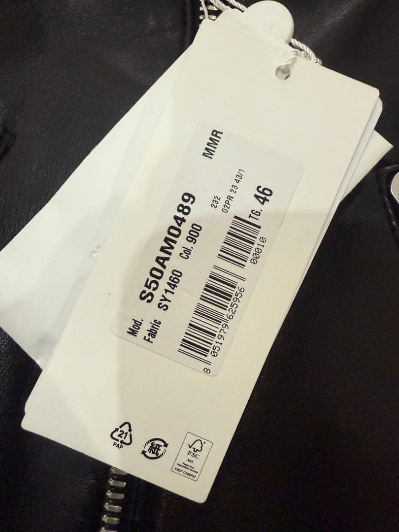 メゾンマルジェラ　八の字ライダースジャケット　5zip レザーライダース　46