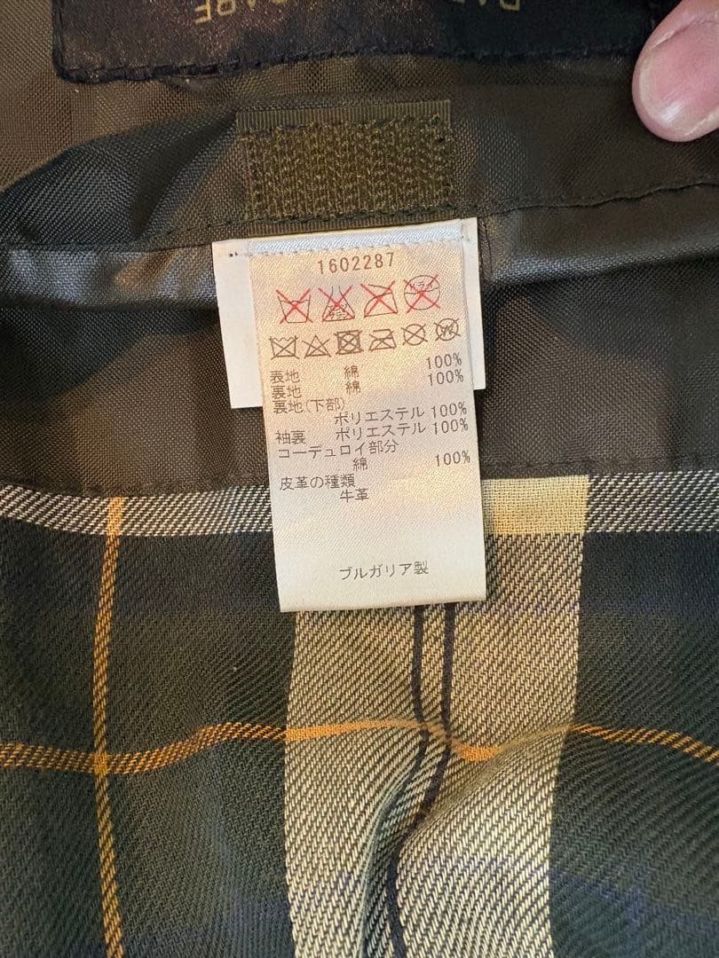 w*o様 Barbour Spey oiled wax jacket 36