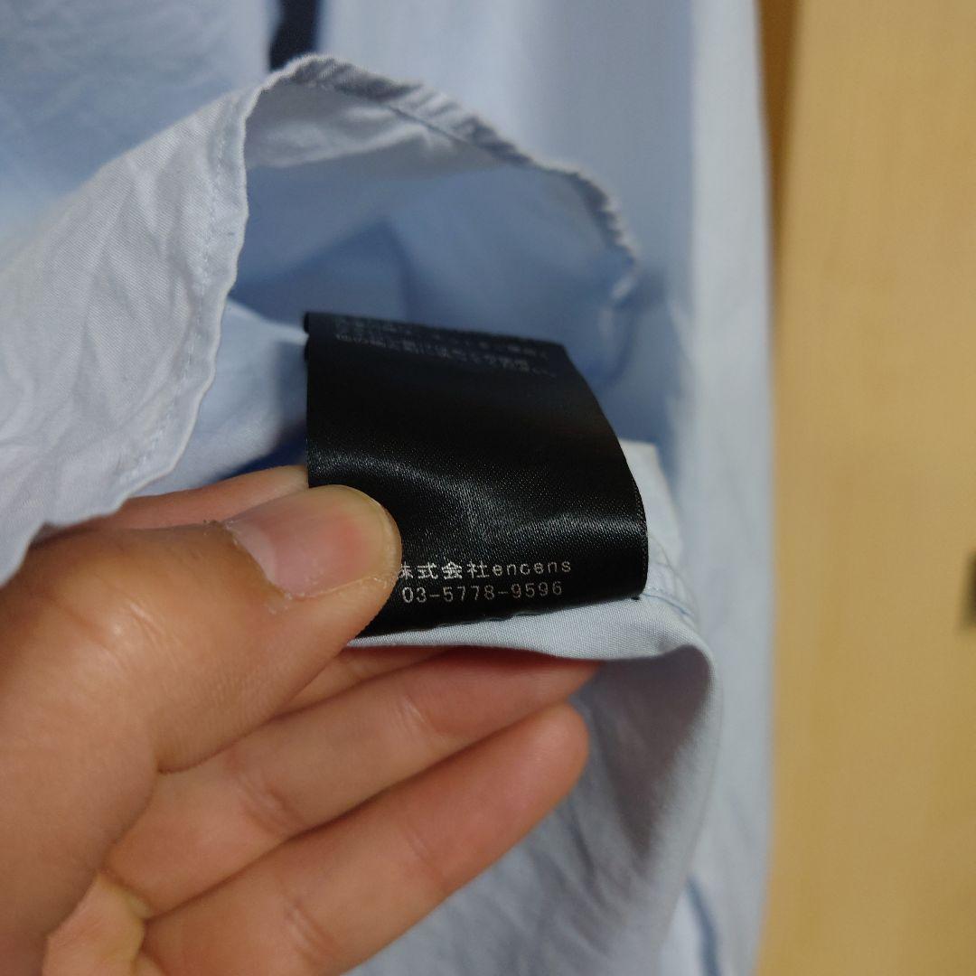 トップス stein 25AW SUVIN COTTON OVERSIZED SHIRT