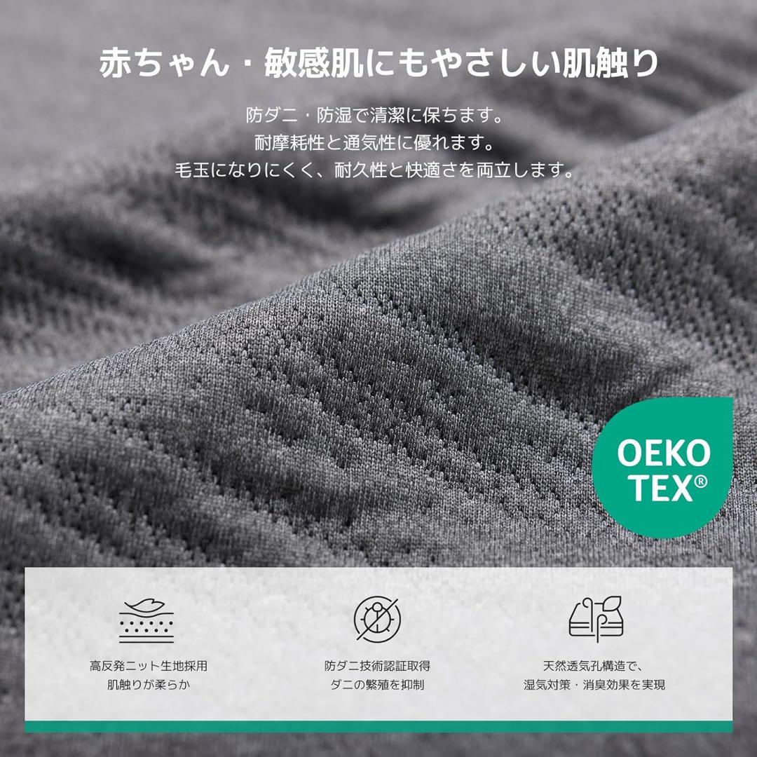 マットレス シングル 折りたたみ 厚さ10cm 二層構造 高反発 硬め