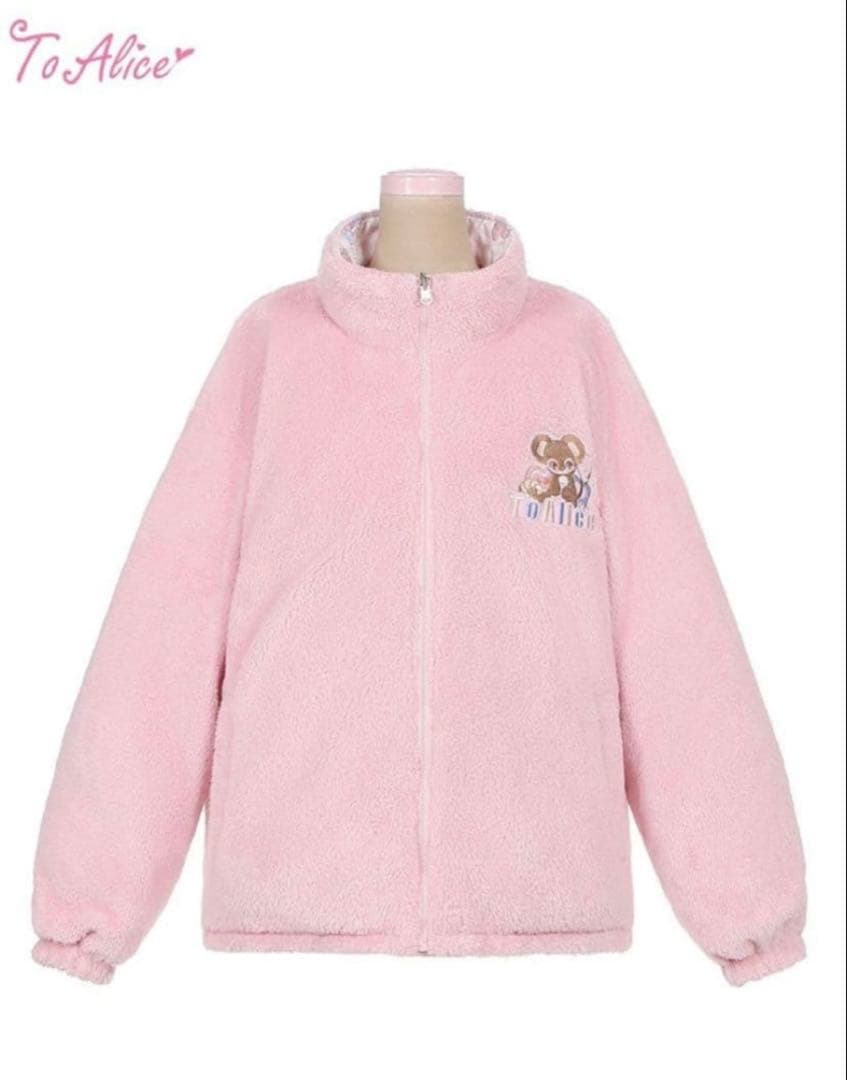 飴*ら様 to alice トゥアリス リバーシブルジャケット ダウンコート ア