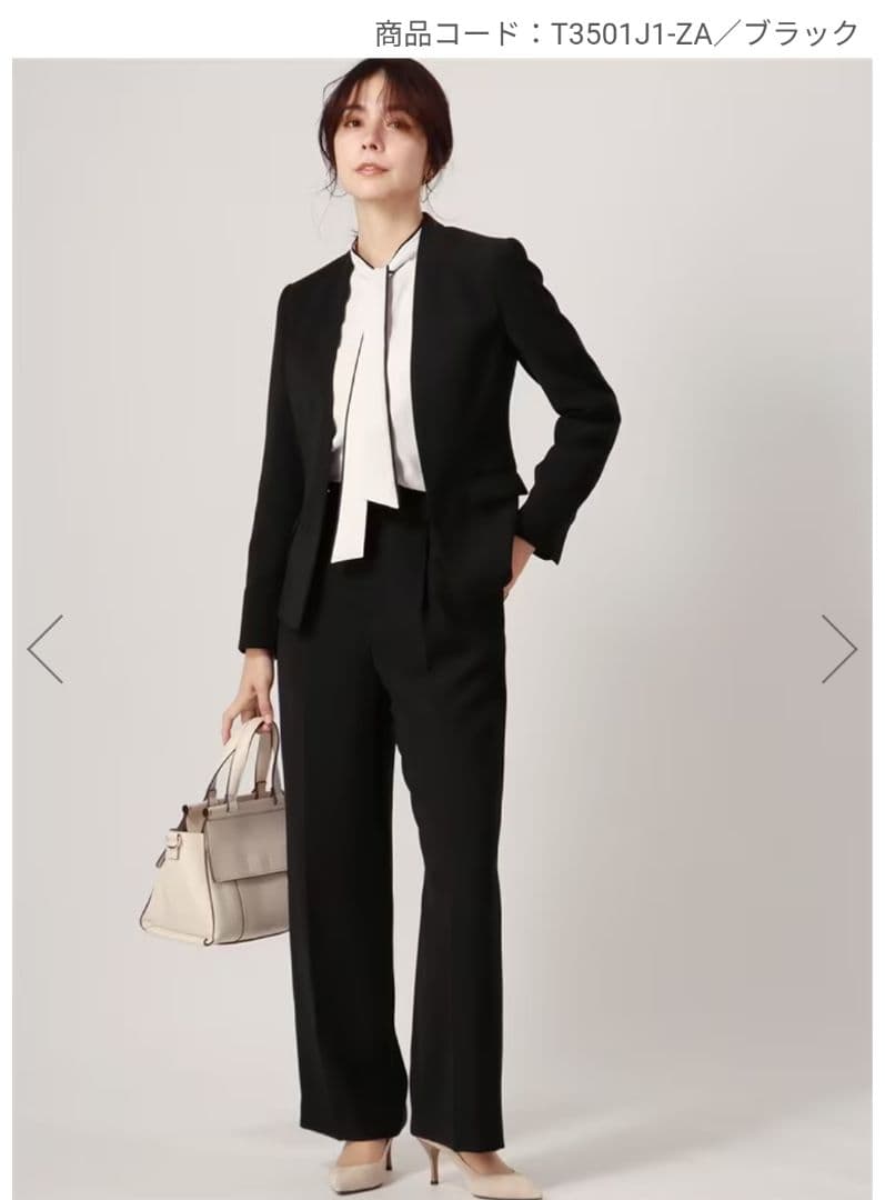 スーツカンパニーパンツスーツ　セットアップ　Vカラージャケット