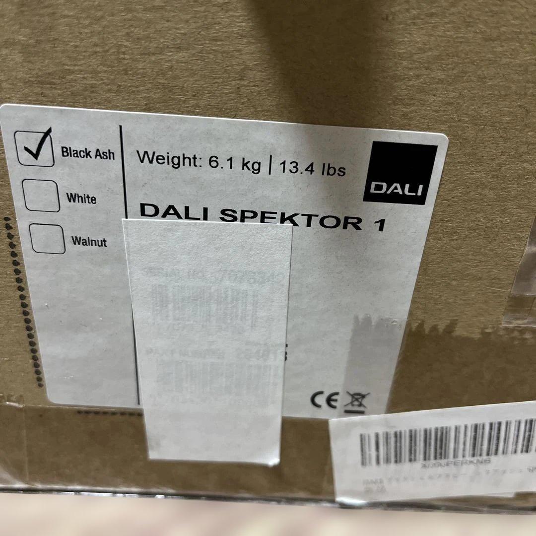 DALI SPEKTOR 1 スピーカー 本体　ブラックアッシュ
