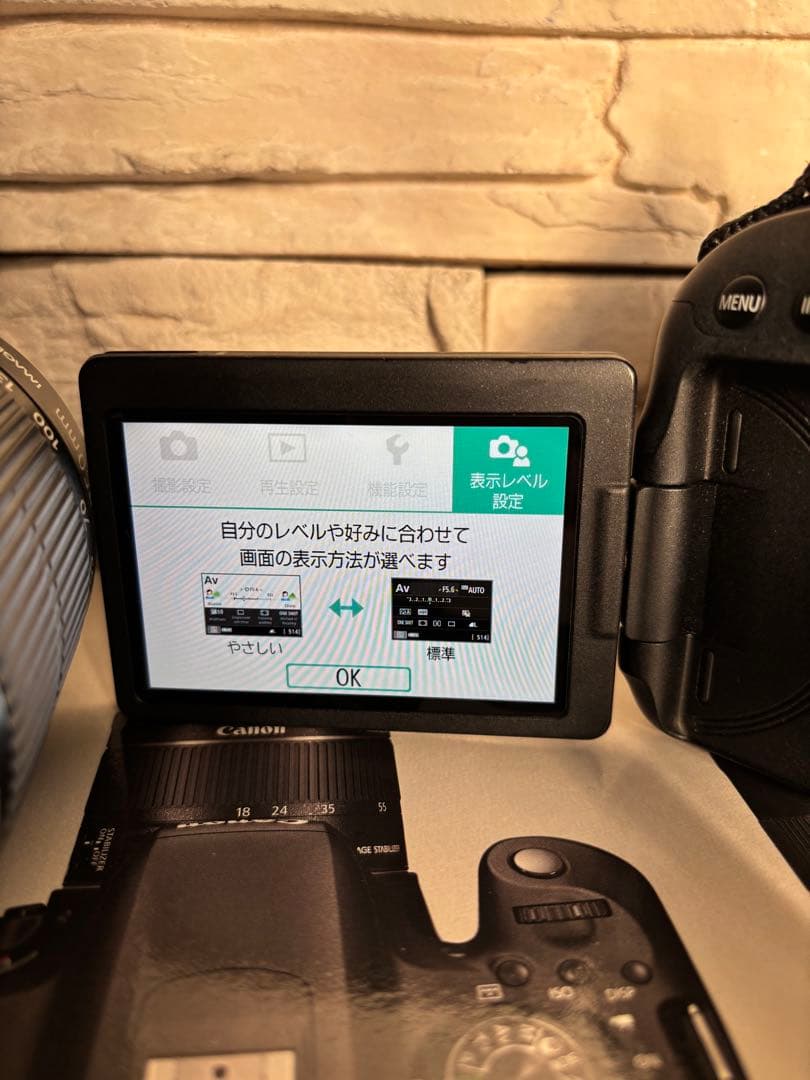 Canon EOS Kiss X9i ズームレンズ交換式デジタル一眼レフカメラ