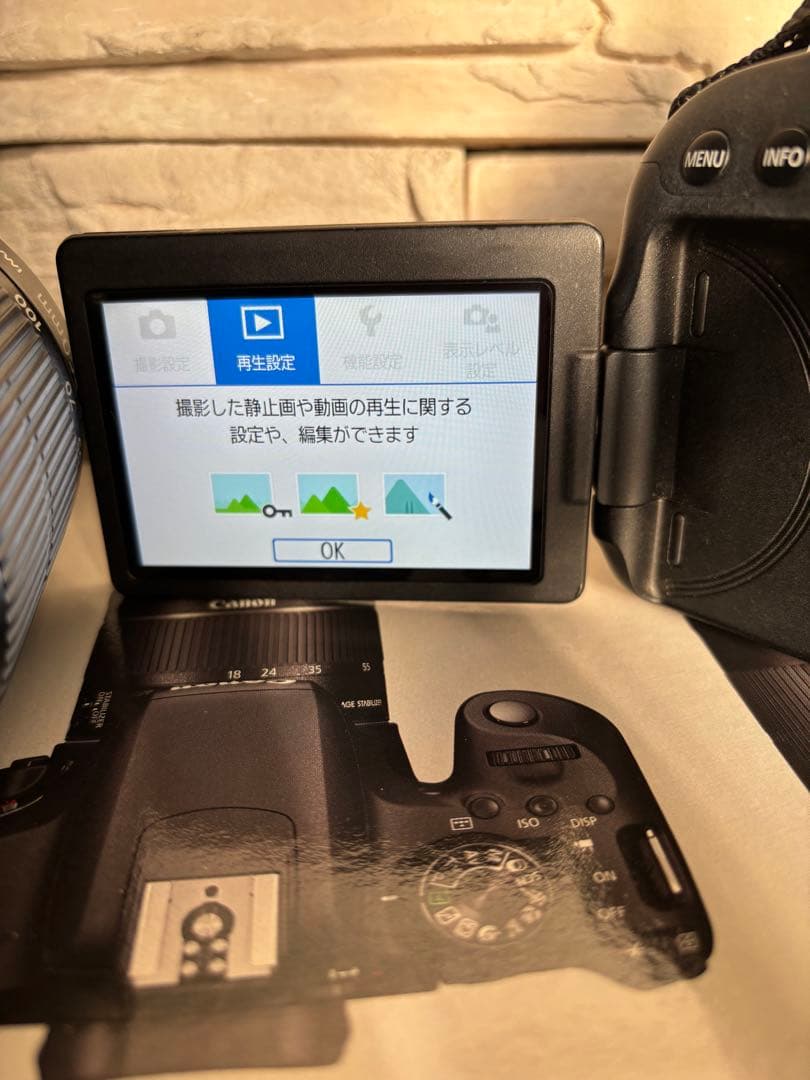 Canon EOS Kiss X9i ズームレンズ交換式デジタル一眼レフカメラ