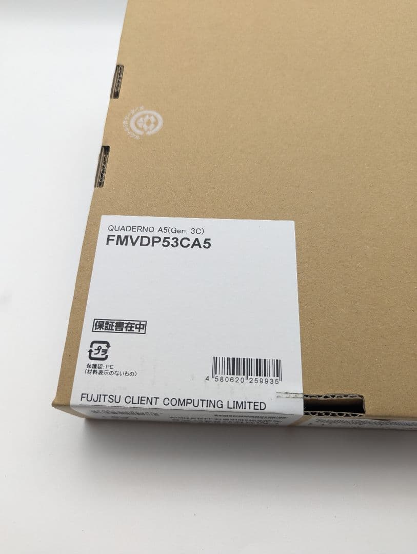 クアデルノ QUADERNO A5 Gen.3 FMVDP53CA5 新品未使用